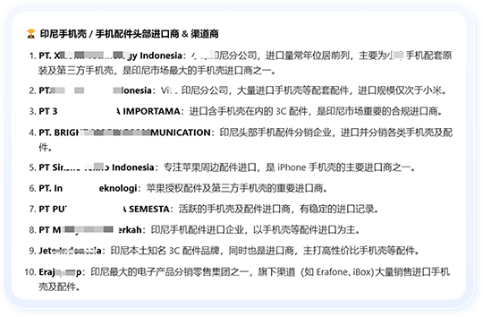 EVO视讯官网AI