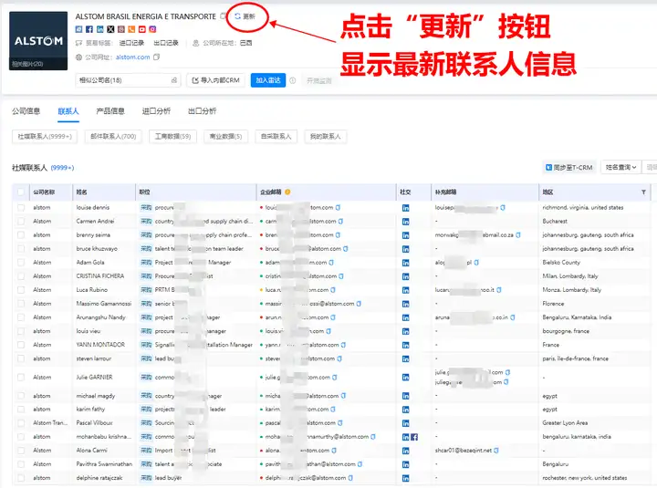 EVO视讯官网,上海EVO视讯官网,EVO视讯官网数据 EVO视讯官网,上海EVO视讯官网,EVO视讯官网数据